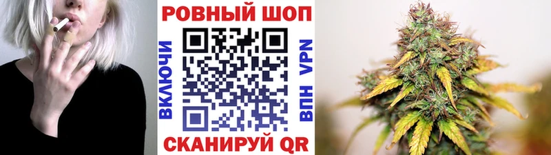 Купить закладку МАРИХУАНА Амфетамин ГАШИШ СК Мефедрон Кокаин Новая Ладога