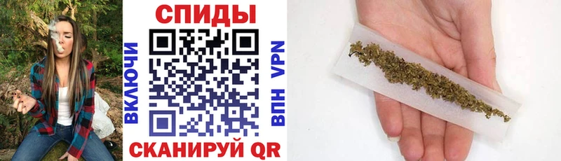 Бутират буратино  Купить  Новая Ладога 