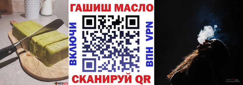 Купить закладки  Новая Ладога  Canna-Cookies конопля 