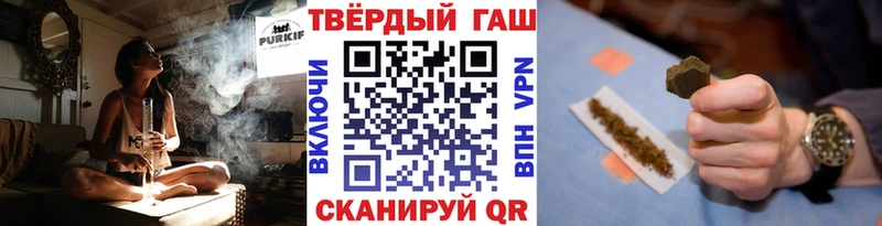 Купить закладки  Новая Ладога  ГАШИШ Premium 