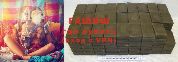 гашишное масло Аркадак