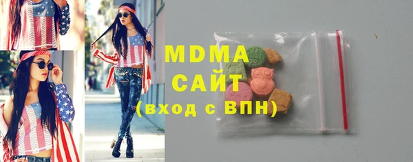 метадон Балабаново