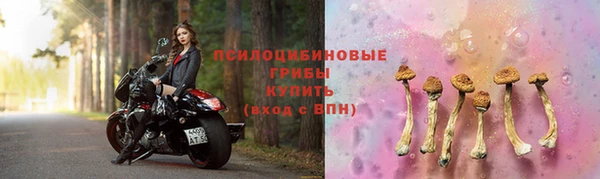метадон Балабаново