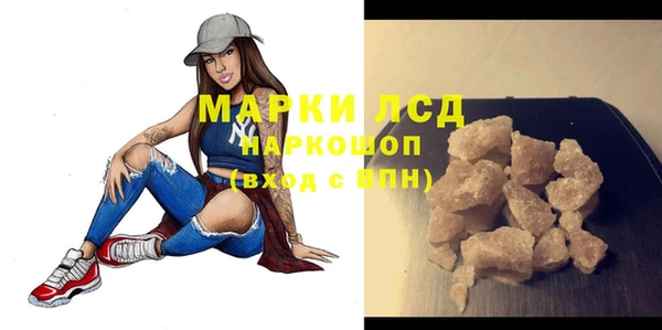 метадон Балабаново