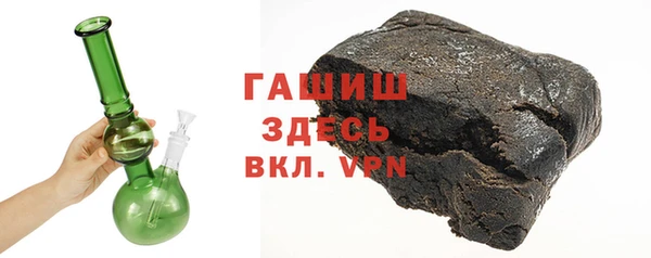 бошки Баксан