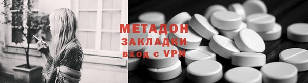 бошки Баксан