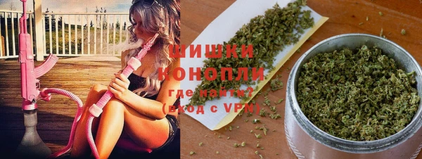 соль курить ск Армянск