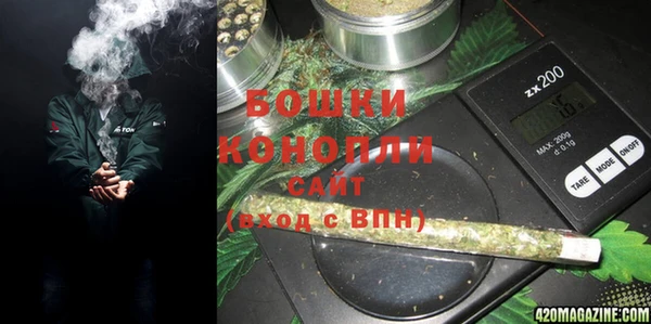 apvp Балахна