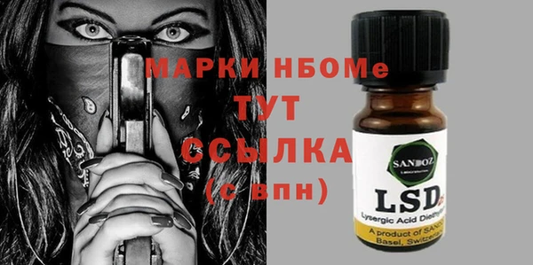 метадон Балабаново