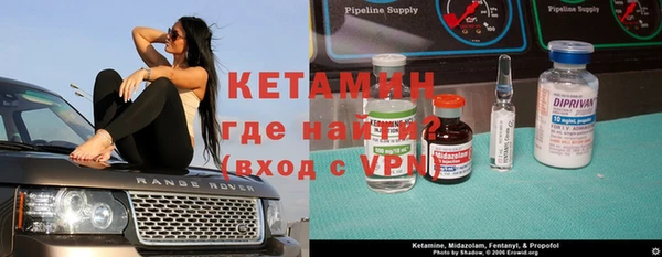 apvp Балахна