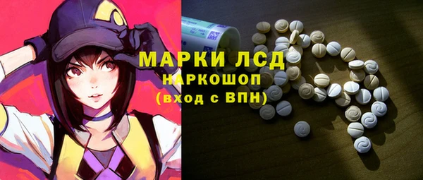 apvp Балахна