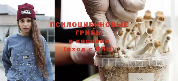 гашишное масло Аркадак