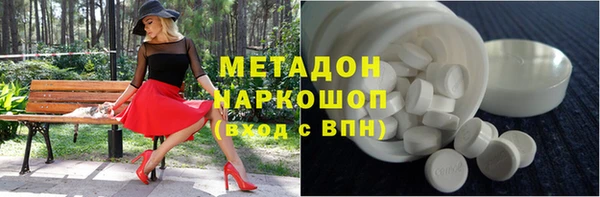 apvp Балахна