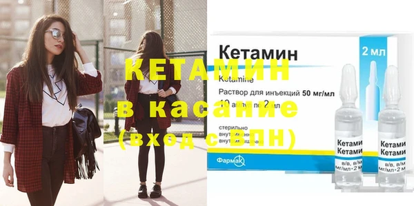 метадон Балабаново