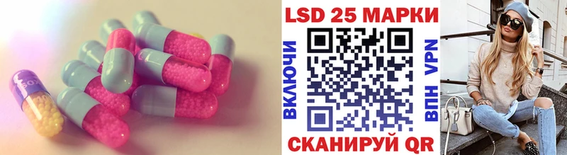 Купить где  Новая Ладога  ЛСД экстази кислота 