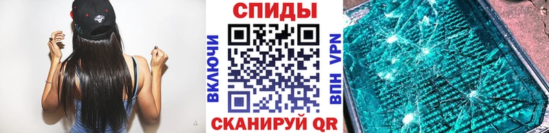 Купить закладки  Новая Ладога  МЕТАМФЕТАМИН витя 