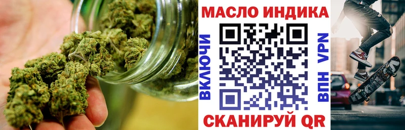 Купить где  Новая Ладога  ТГК Wax 